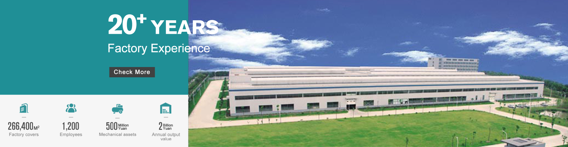 Anhui Dejuwei electronics Co.,Ltd.