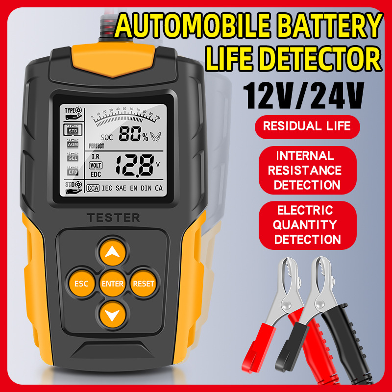 Derjuw Intelligent Battery Tester 12V/24V Multiple Battery Date Can Be Detected